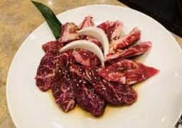 貴味苑