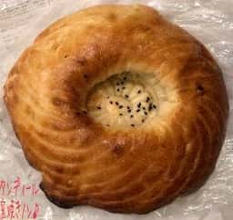 Silkroad Bakery SHER