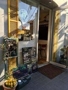 Hello Deli 参宮橋