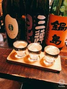 和多屋