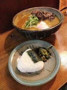 由布の郷