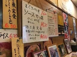 はっぴー