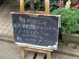 はっぴー
