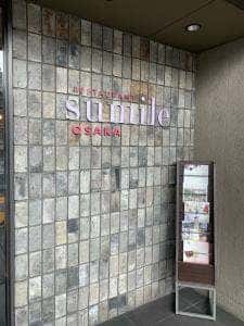 スミレ オオサカ