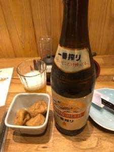 ふじこ