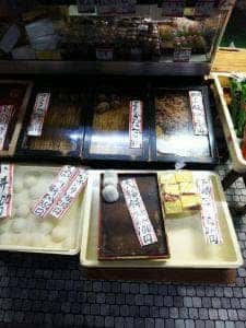 御菓子司 旭堂