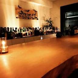 BAR EZO