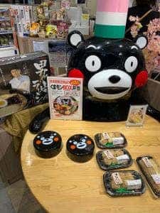 おべんとうのヒライ JR熊本駅店