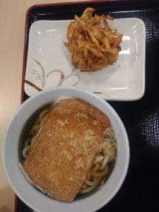 讃岐うどん どん太鼓 アピタ大口店