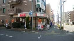 カフェ ニューバレー