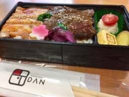 デリバリーキッチンDAN