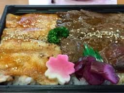 デリバリーキッチンDAN