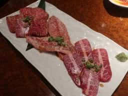 炭火ホルモン 吟