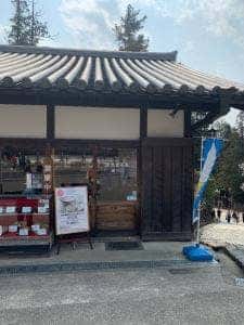 東大寺絵馬堂茶屋