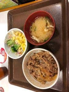 すき家 笠懸阿左美店