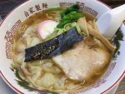平和軒