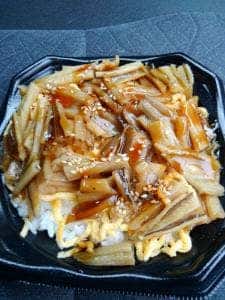 魚力 アトレ吉祥寺店