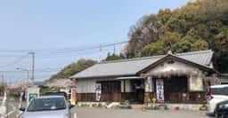 手打ちうどん 白滝