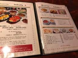 インドラディップ INDRADIP