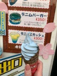 倉敷デニムストリート