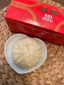 551蓬莱 JR新大阪駅店
