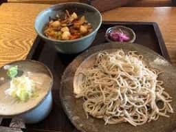 薫庵