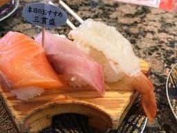 回転すし北海道 駅南店