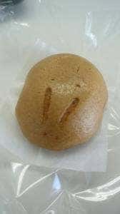 金澤 福うさぎ 百番街店