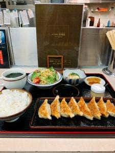 餃子専門店 黄楊座