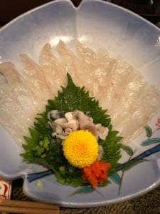 魚長