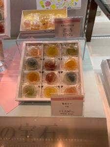 彩果の宝石銀座三越