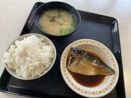 ピアハウス 六甲2