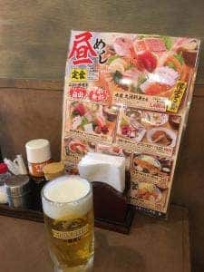 浜焼き海鮮居酒屋 大庄水産 京急蒲田あすとウィズ店