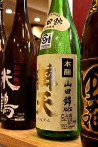 もつ屋 地臓