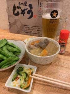 もつ屋 地臓