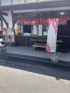 浜たこ