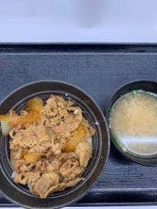 吉野家廿日市店