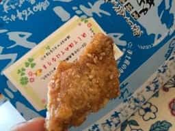 努努鶏 博多マイング店