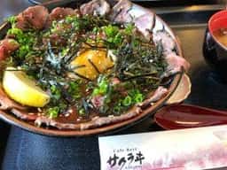 Cafe Rest サクラヰ
