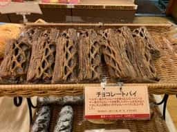 阪急ベーカリー フォレオ博多店