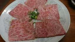 味道園