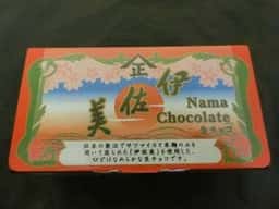 橋脇 風月堂