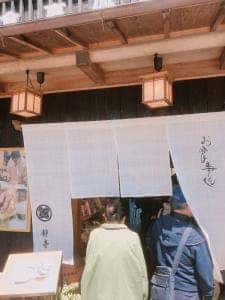 季節料理・山菜料理 静亭