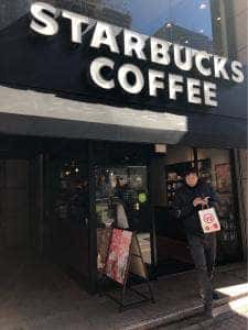 スターバックス コーヒー 虎ノ門駅前店