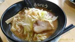 ありがとうラーメン
