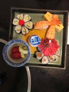 繁鮨