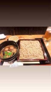 三里