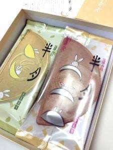 鎌倉五郎本店 西武池袋店