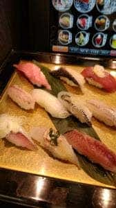 独楽寿司 相模原店