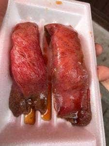 外花屋